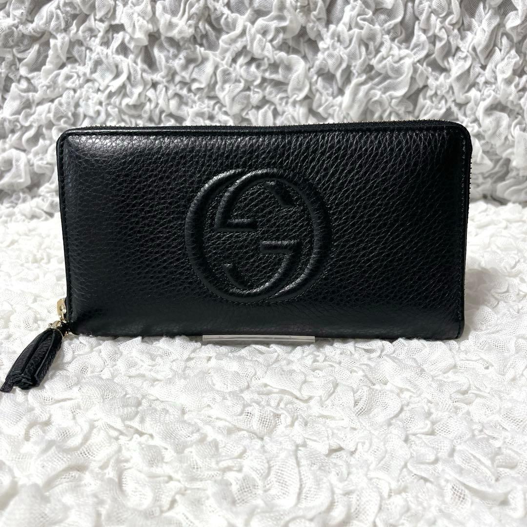 未使用級✨グッチ ソーホー 長財布 ラウンドジップ インターロッキング ブラック