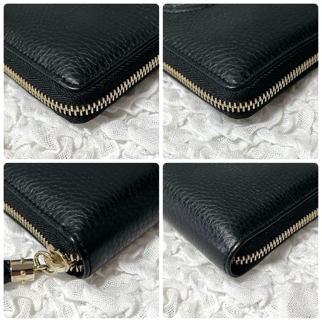 未使用級✨グッチ ソーホー 長財布 ラウンドジップ インターロッキング ブラック