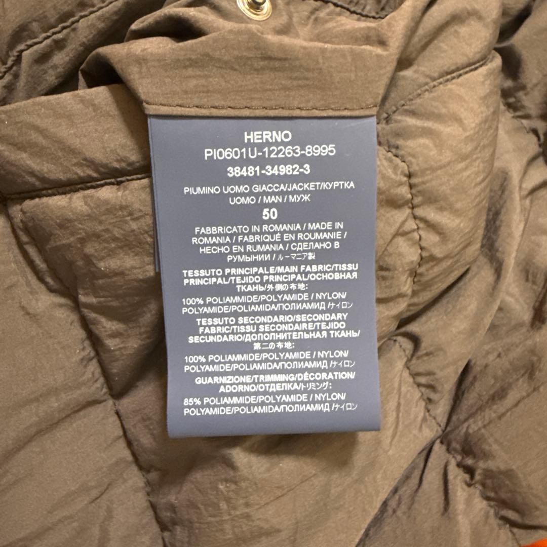 【美品】HERNO ヘルノ　リバーシブル ダウンジャケット　サイズ50