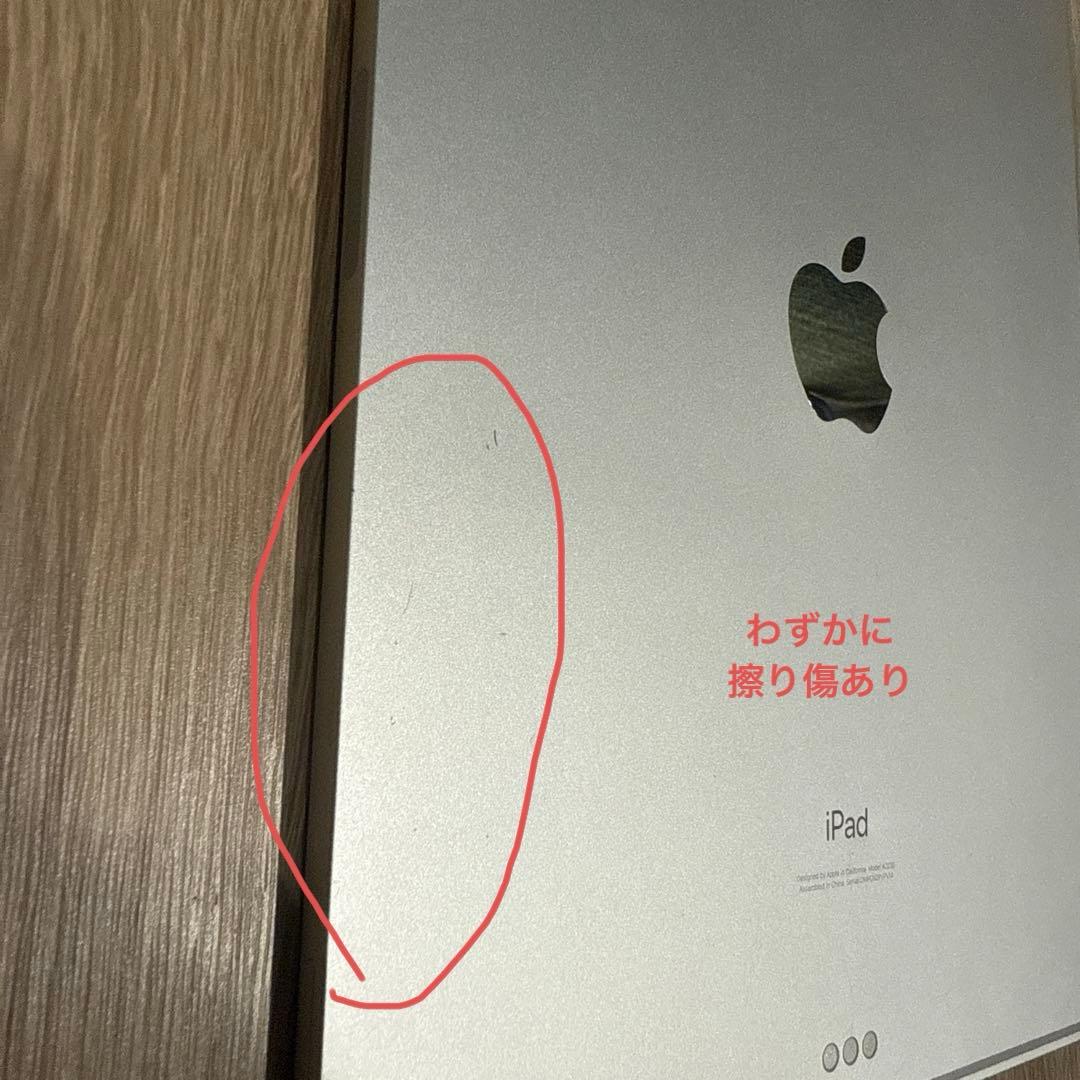 iPad Pro 11 第2世代 128GB Wi-Fi + Cellular