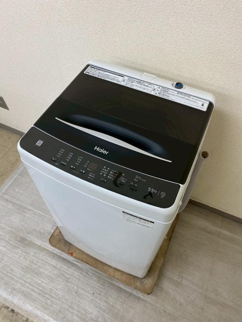 冷蔵庫 洗濯機 家電セット 一人暮らし 東京 神奈川 千葉 埼玉 F07d