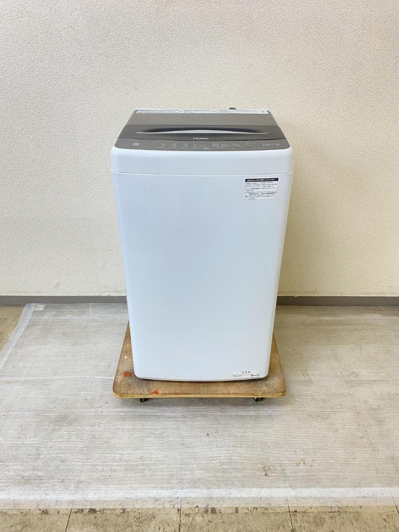 冷蔵庫 洗濯機 家電セット 一人暮らし 東京 神奈川 千葉 埼玉 F07d