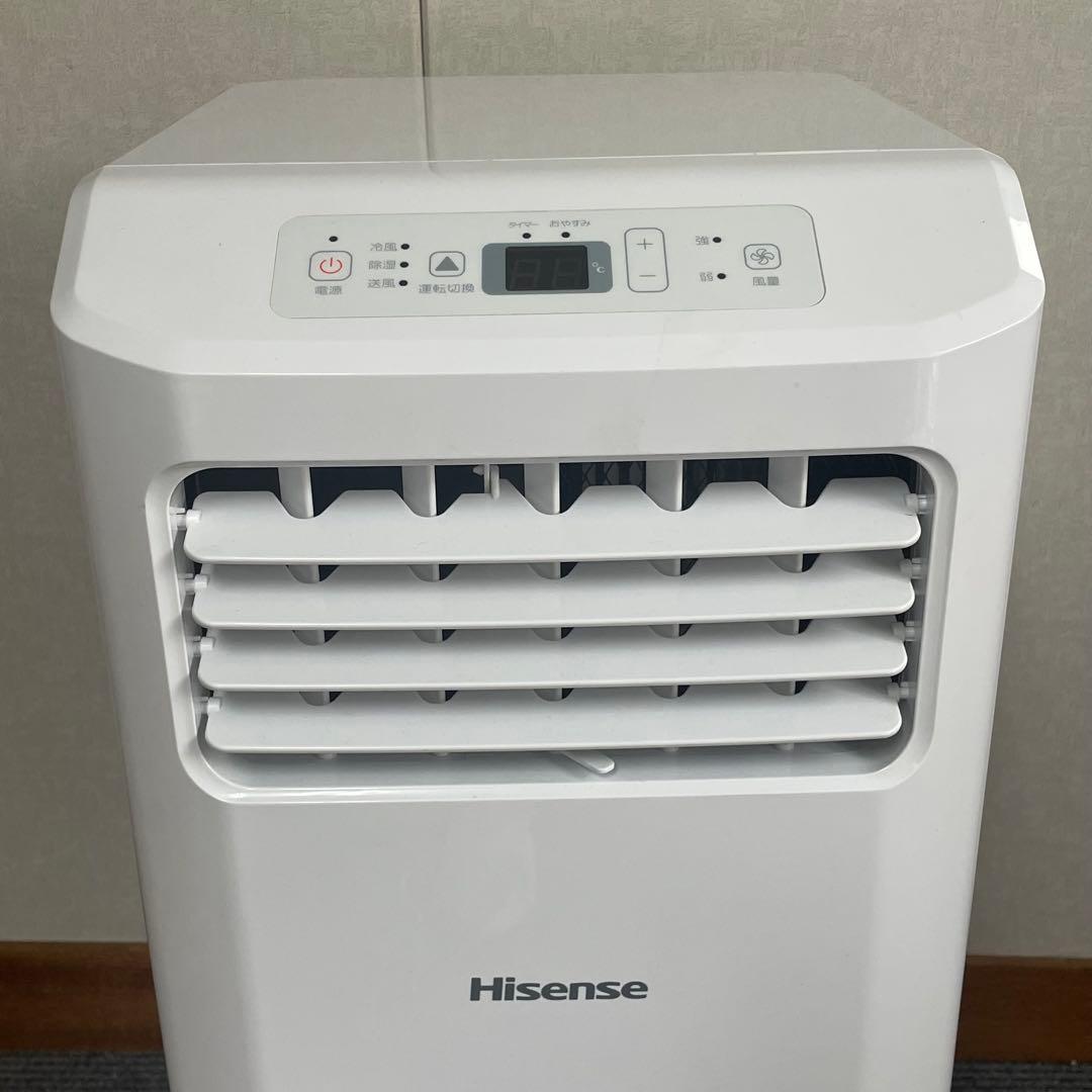 ハイセンス　2025年製　スポットエアコン　HPAC-22H スポットクーラー