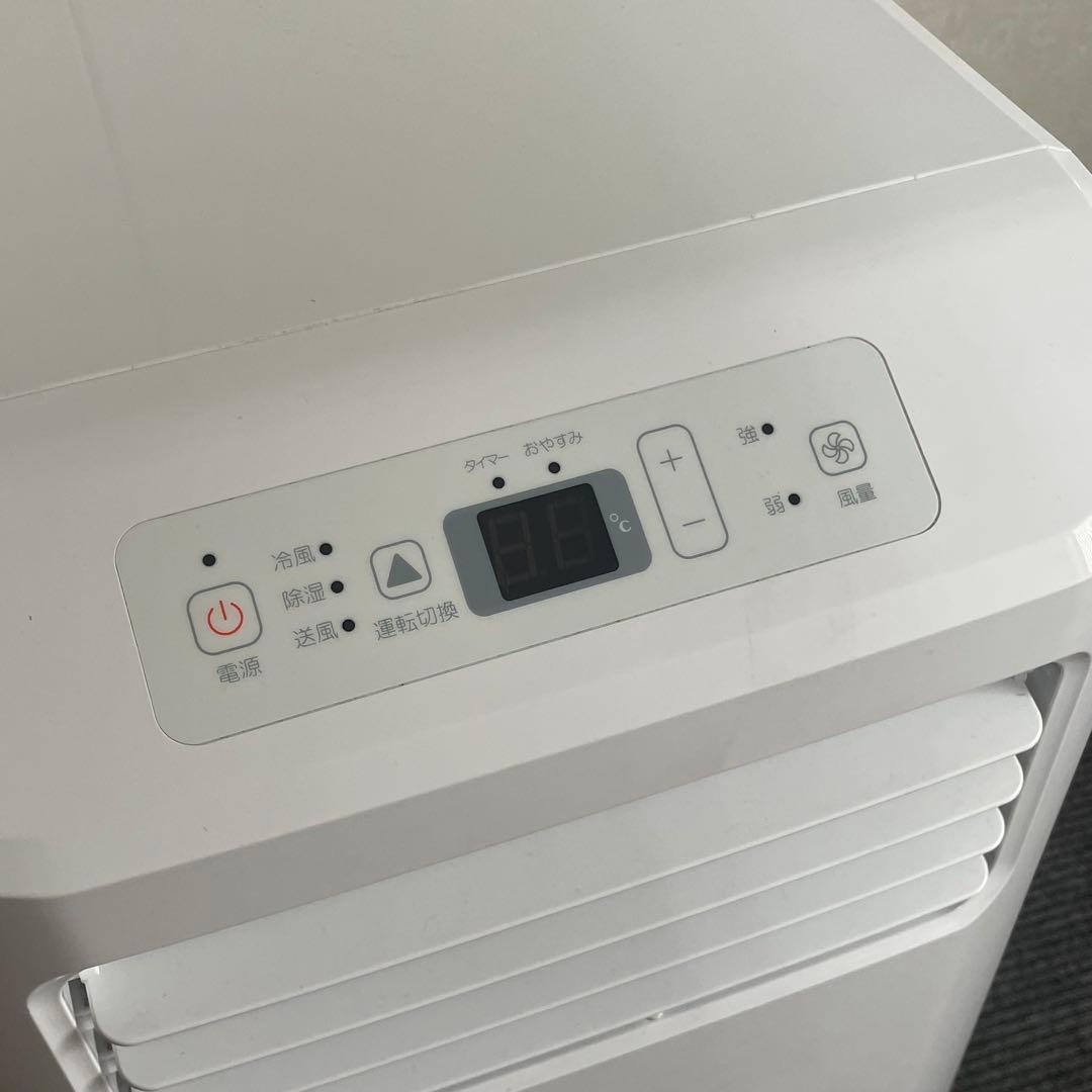 ハイセンス　2025年製　スポットエアコン　HPAC-22H スポットクーラー