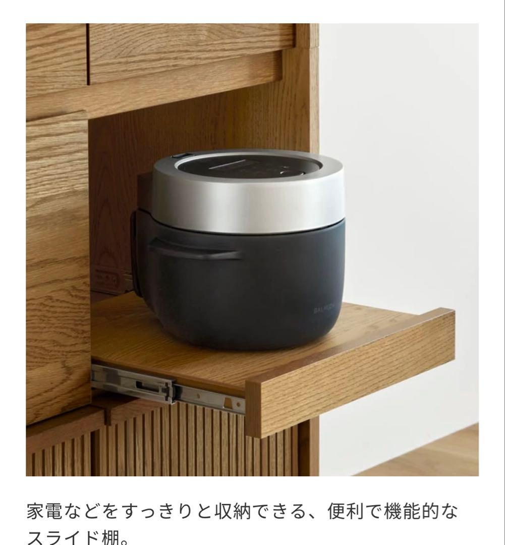 【専用出品】UNICO DIFE W1200 キッチンボード