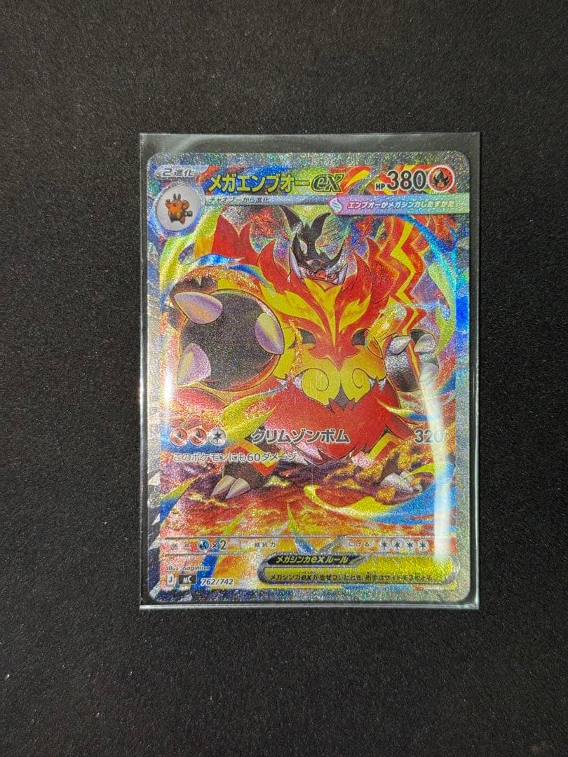 [101/100] スタートデッキ100