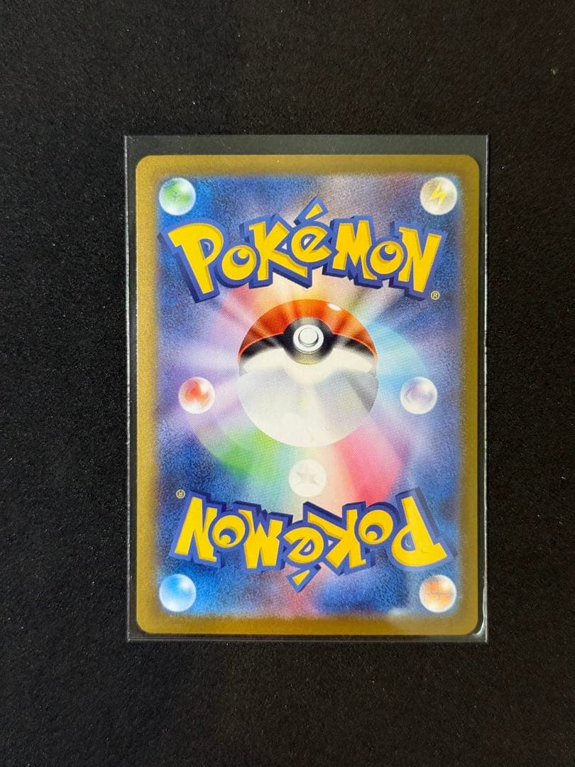 [101/100] スタートデッキ100