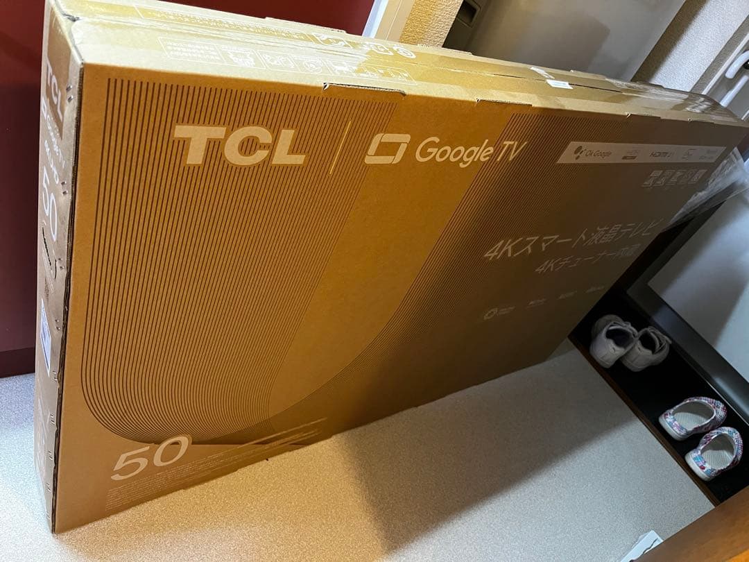 TCL 50インチテレビ