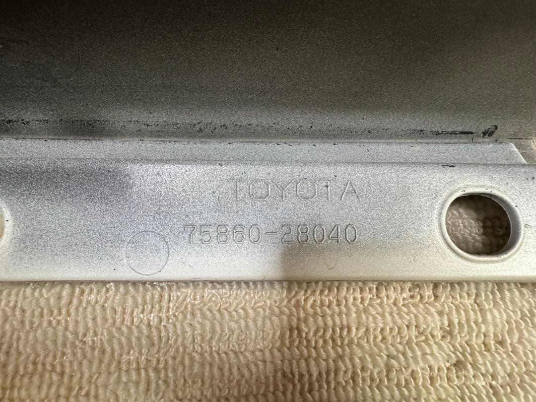 ヴォクシー/ノア/エスクァイア 80系 左サイドステップ