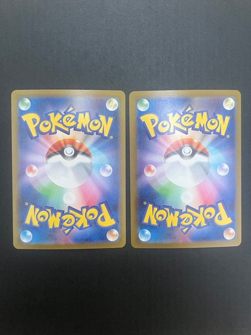 ピカチュウex UR テラスタルフェスex