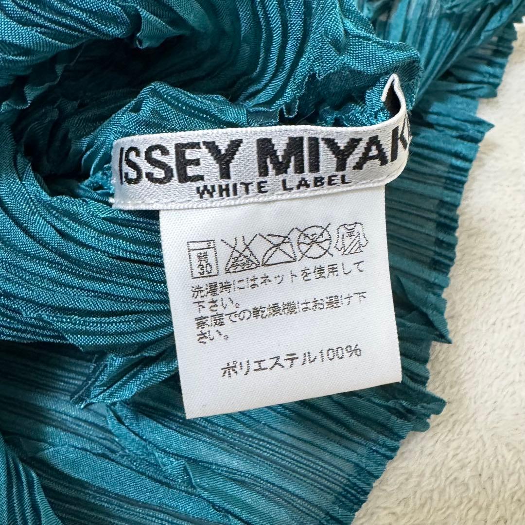 極美品✨ISSEY MIYAKE 立体プリーツ　変形　エメラルドグリーン
