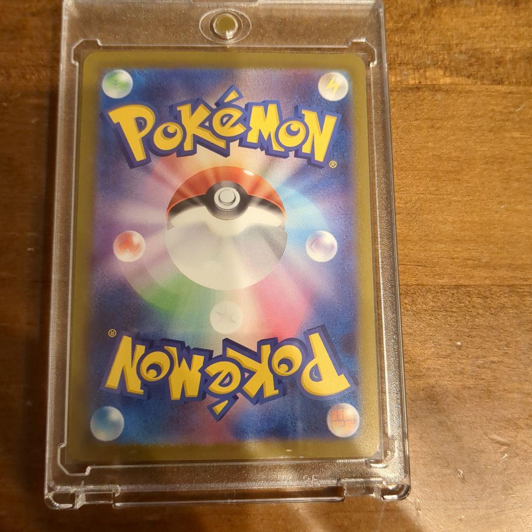 メガリザードンX INFERNO MA 新品