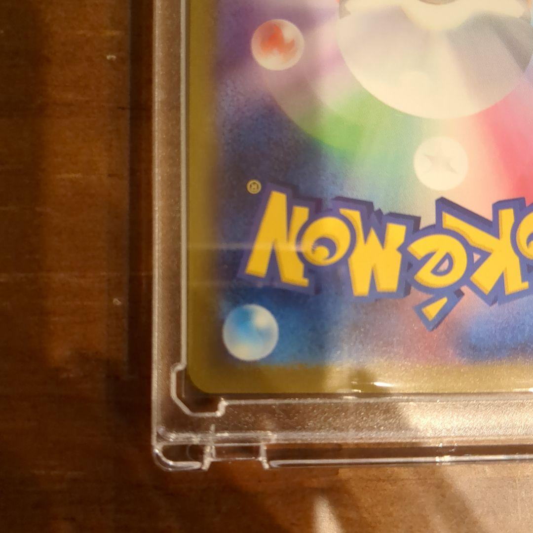 メガリザードンX INFERNO MA 新品