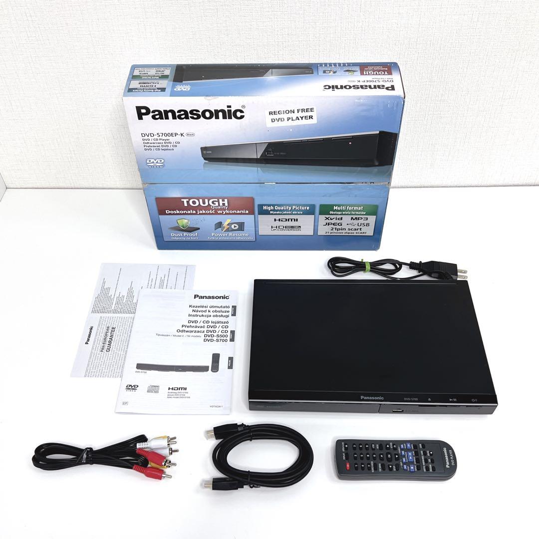 【ほぼ未使用】 Panasonic DVD-S700 リージョンフリー