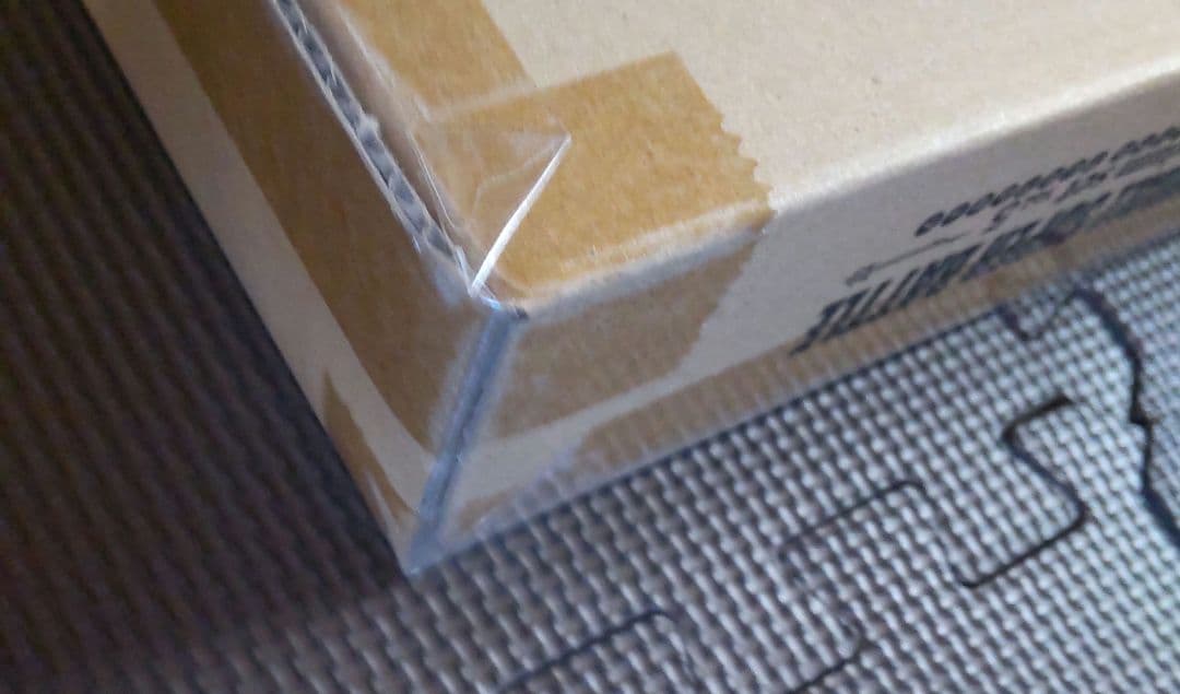 新品未開封 ドラゴンボールスーパーバトル プレミアムセット vol.5