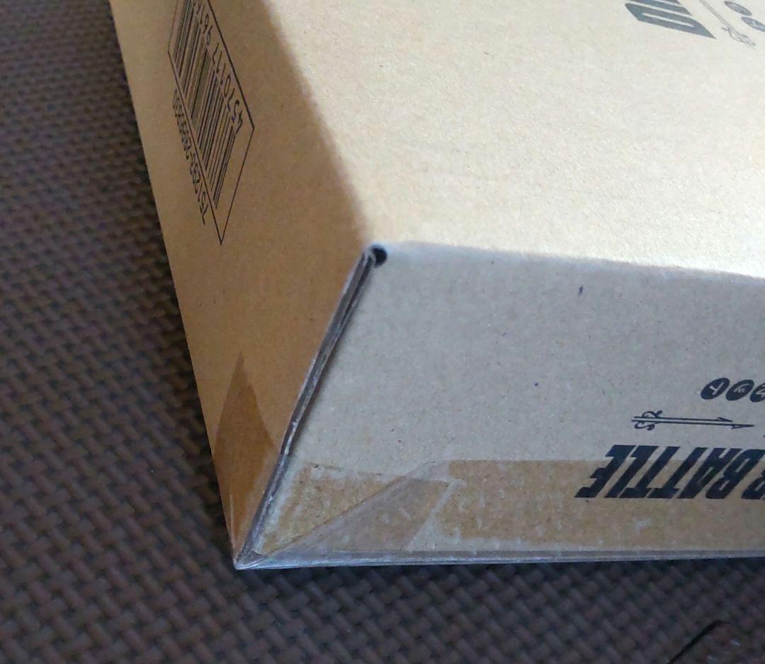 新品未開封 ドラゴンボールスーパーバトル プレミアムセット vol.5