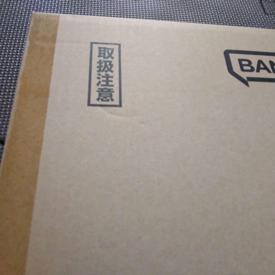 新品未開封 ドラゴンボールスーパーバトル プレミアムセット vol.5