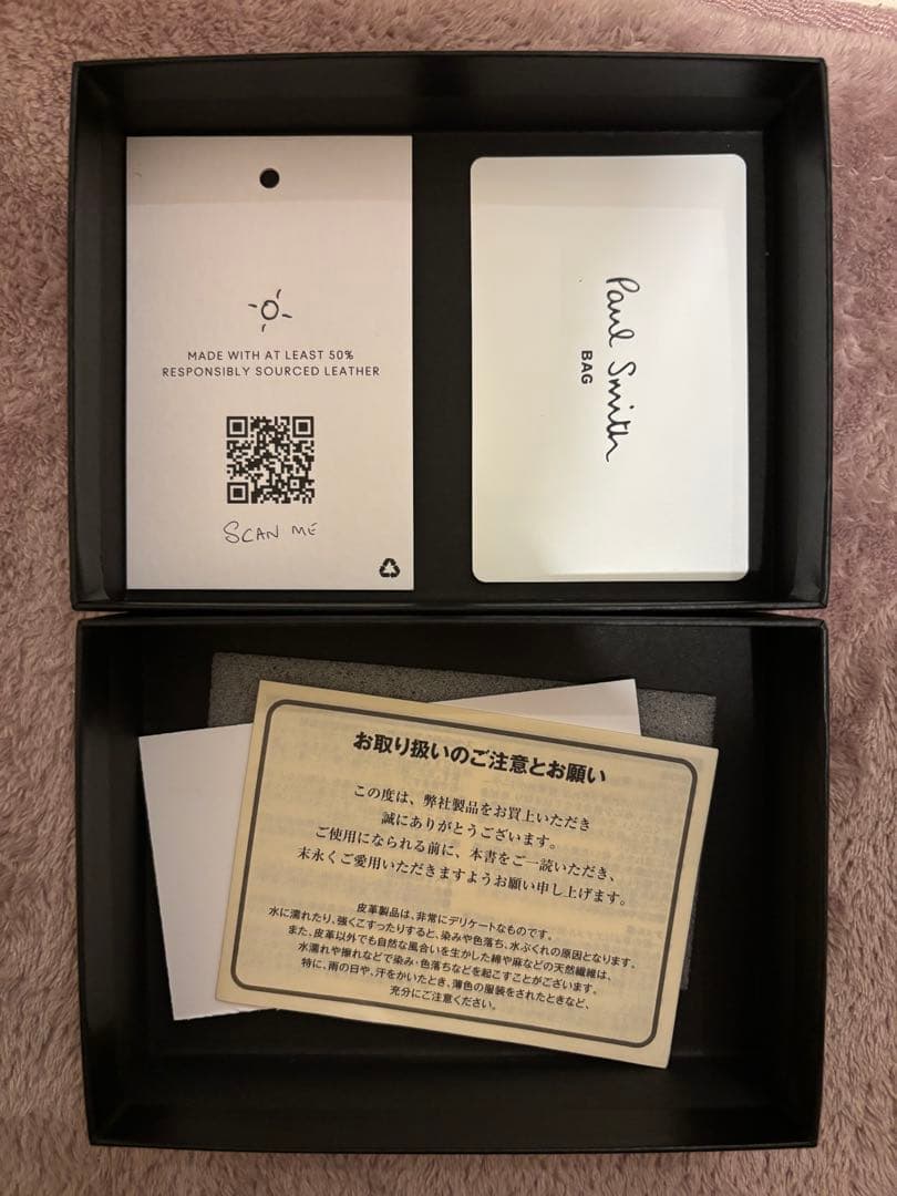 Paul Smith Card Case ポールスミス　名刺入れ　黒牛革