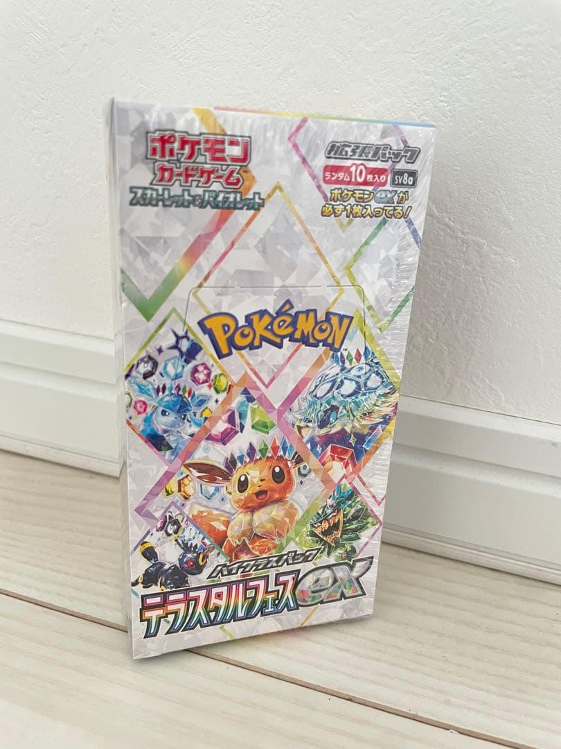 テラスタルフェスex BOX シュリンク付