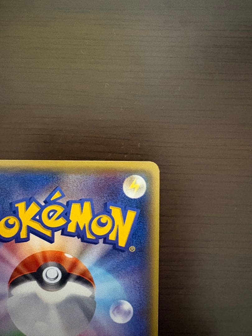 グラードンEX SR XY5 ガイアボルケーノ