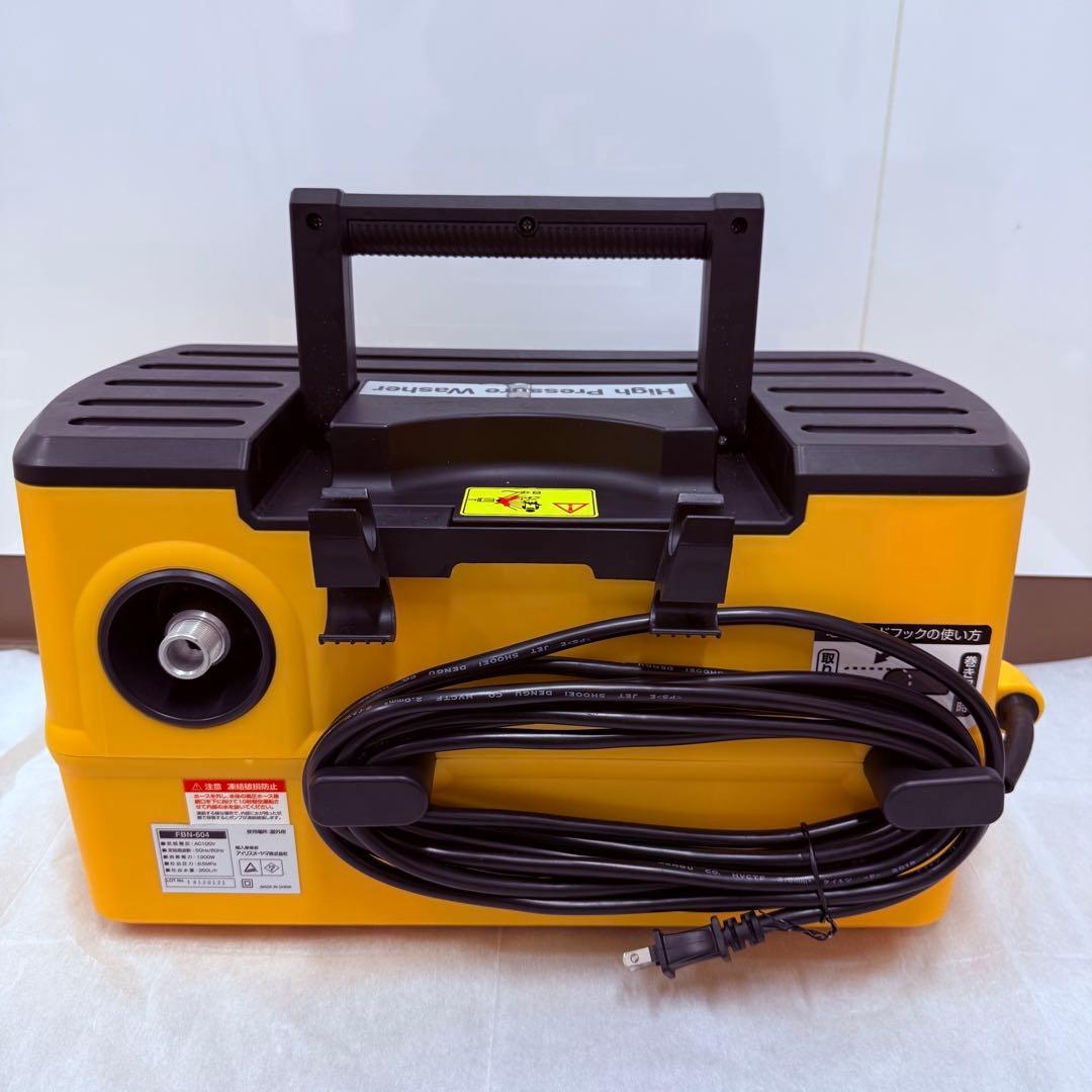 【動作良好・付属品完備】アイリスオーヤマ 高圧洗浄機 FBN-604
