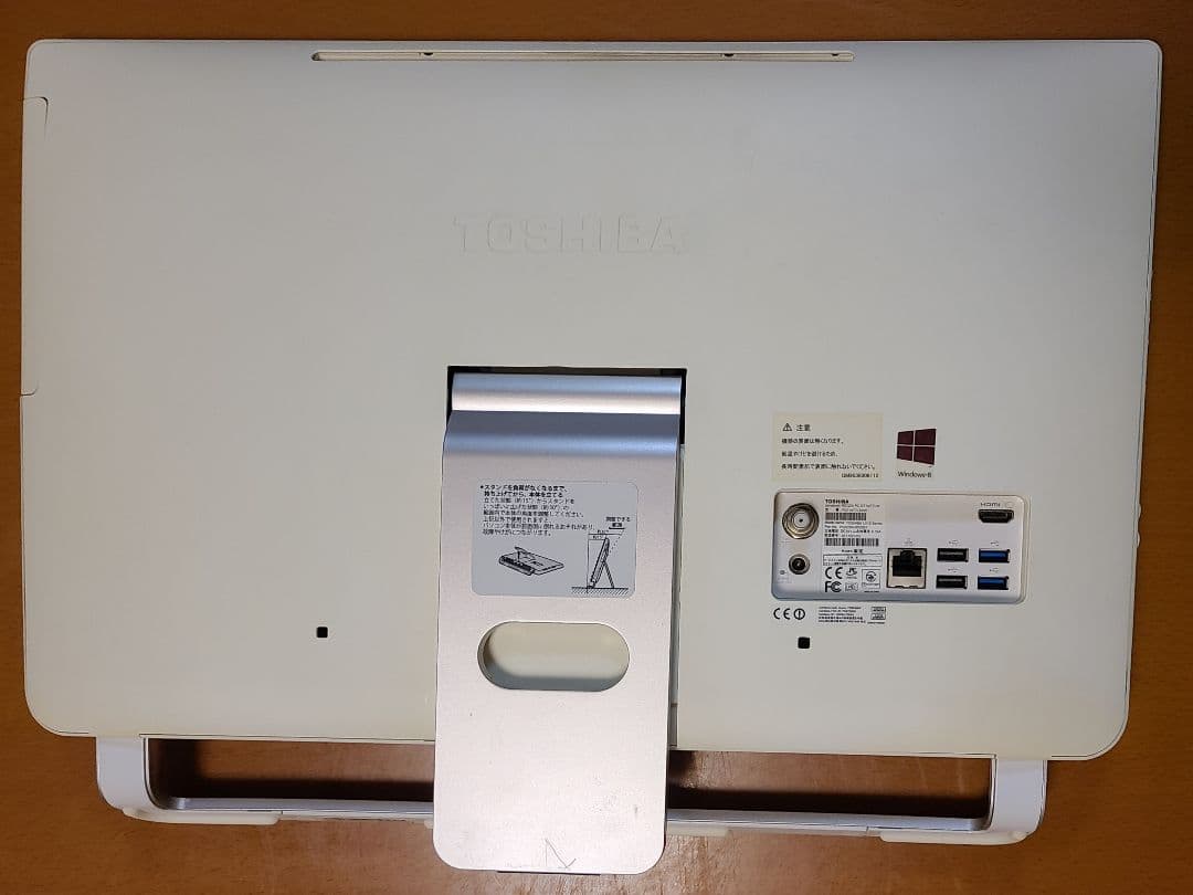 東芝TVPC BSCS i7 SSD500GB 16GB W11Pro 25H2