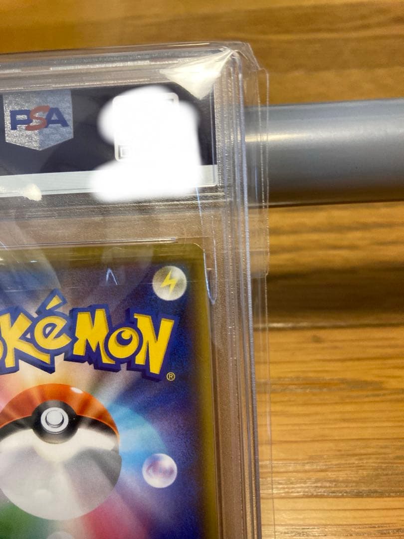 【PSA10】シロナ&カトレア SR SM12