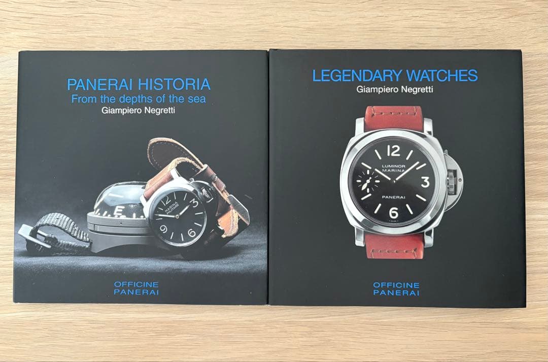 パネライ カタログ スタイルブック まとめ売り15冊