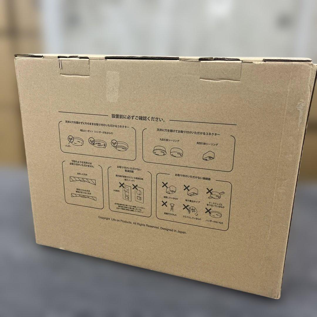 シーリングファン ブラック　JAVAlO ELF JE-CF003-BK ②