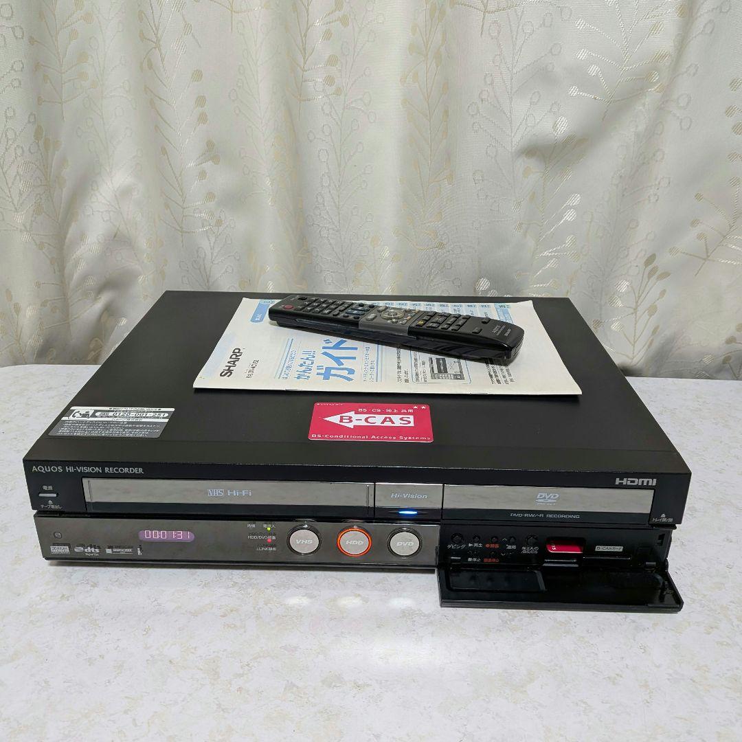 ☆美品☆シャープAQUOS【DV-ACV52】2009年製☆250GB◎動作品◎