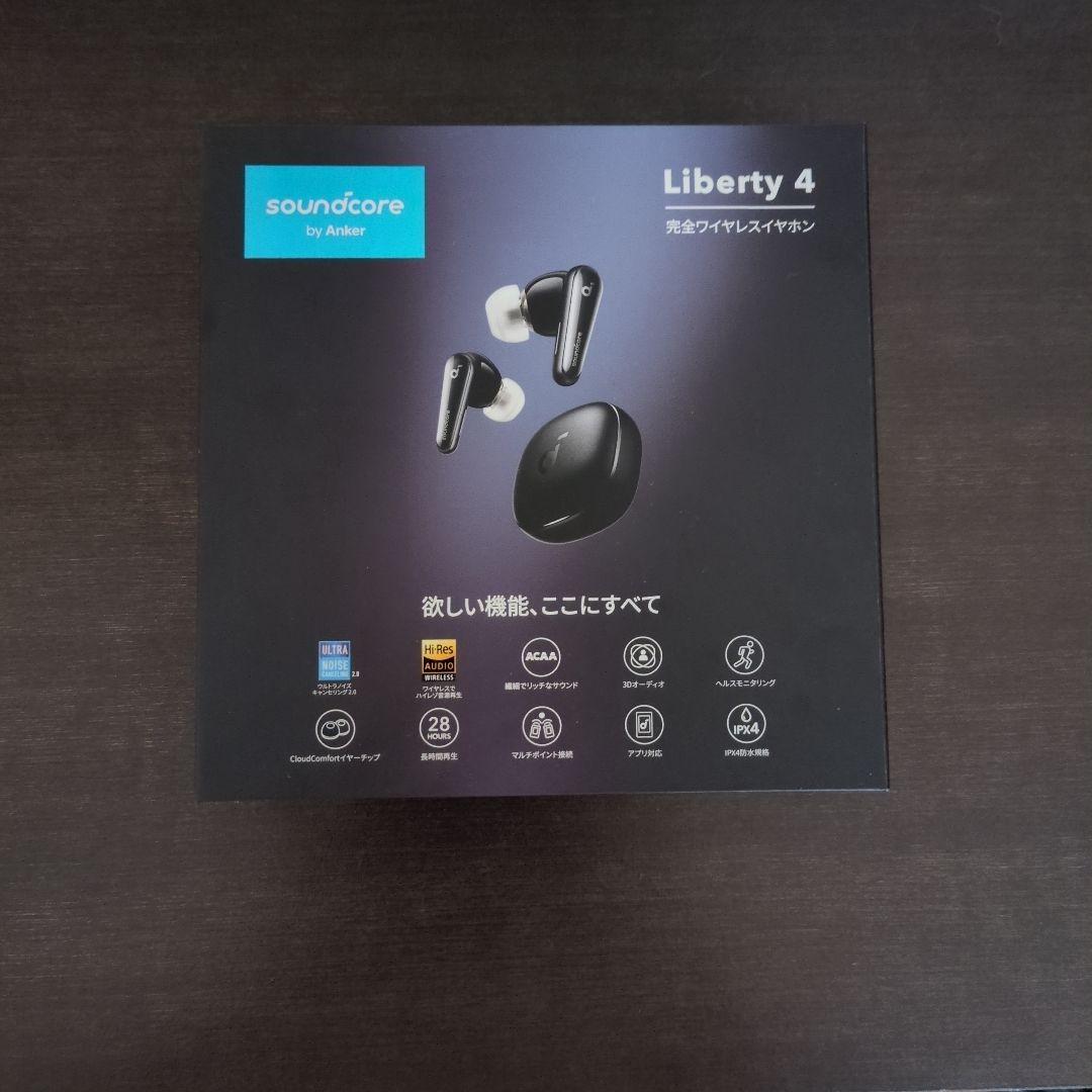 【美品】Anker Soundcore Liberty 4 ブラック