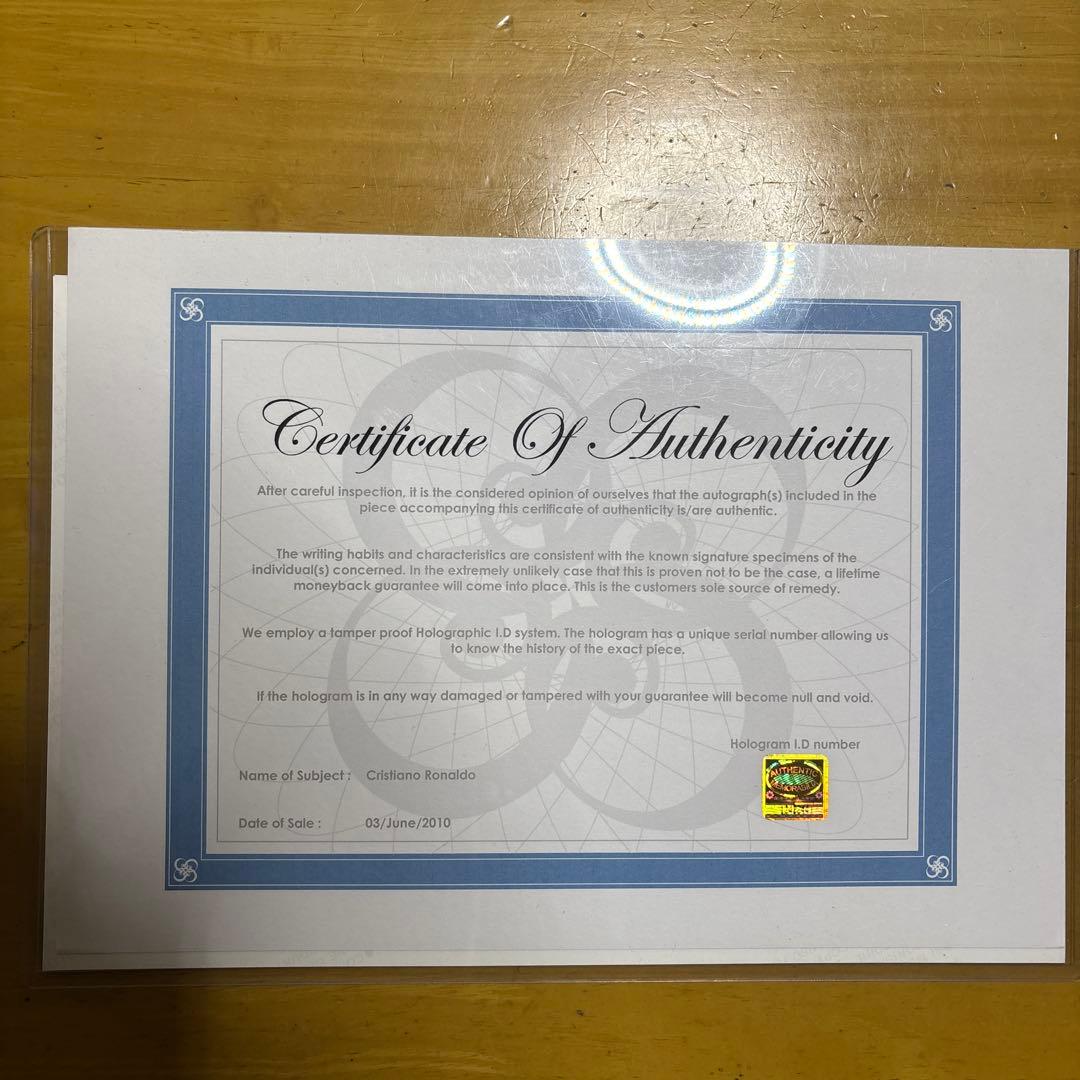 クリスティアーノ・ロナウド レアル・マドリードサイン入り写真　ホログラム証明書