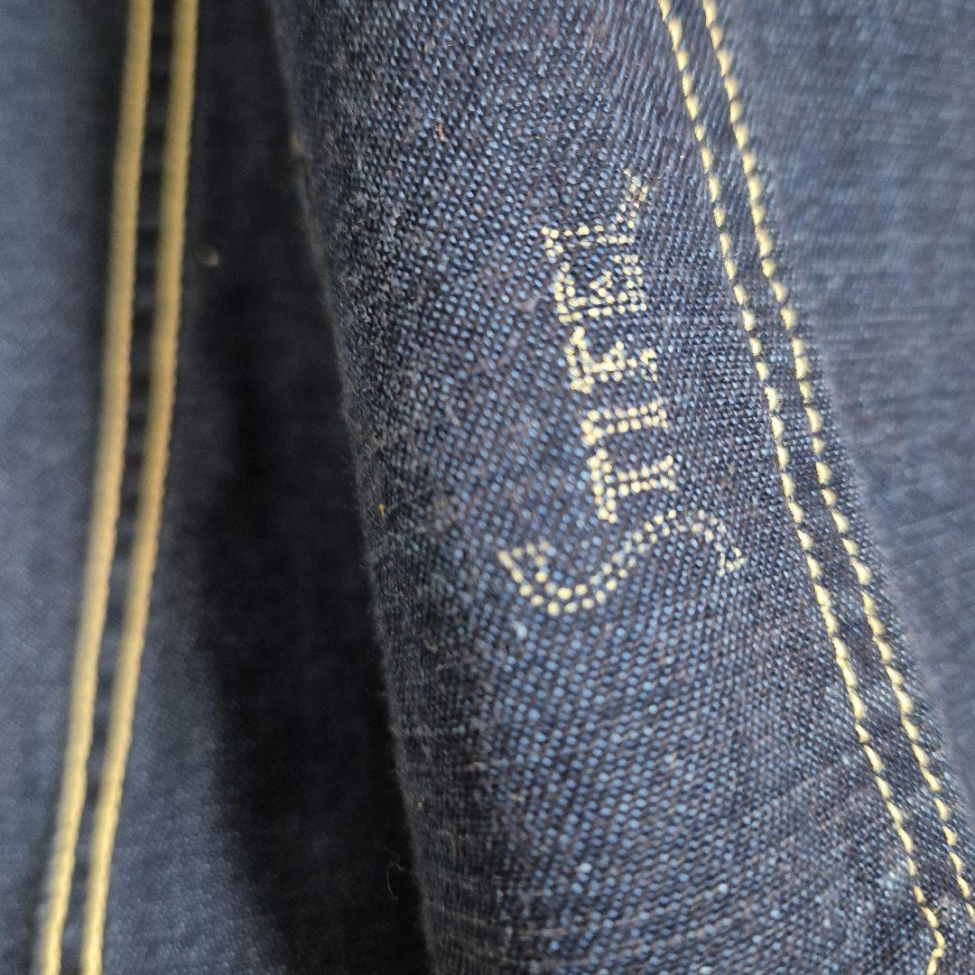 g*r様 フリーホイーラーズスターウォバッシュストライプワークコート36