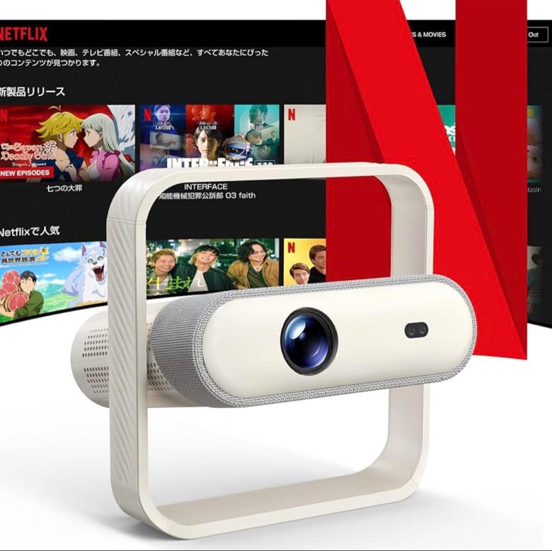 JUUE プロジェクター オートフォーカス　1500ANSI&自動台形補正