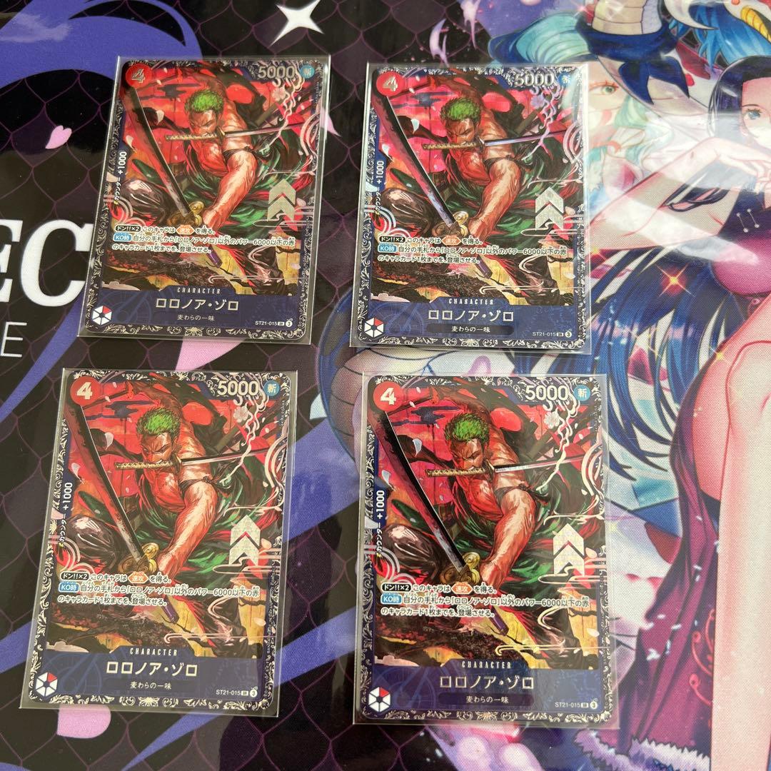 ロロノア・ゾロ 【フラシbest8】 （ST21-015）