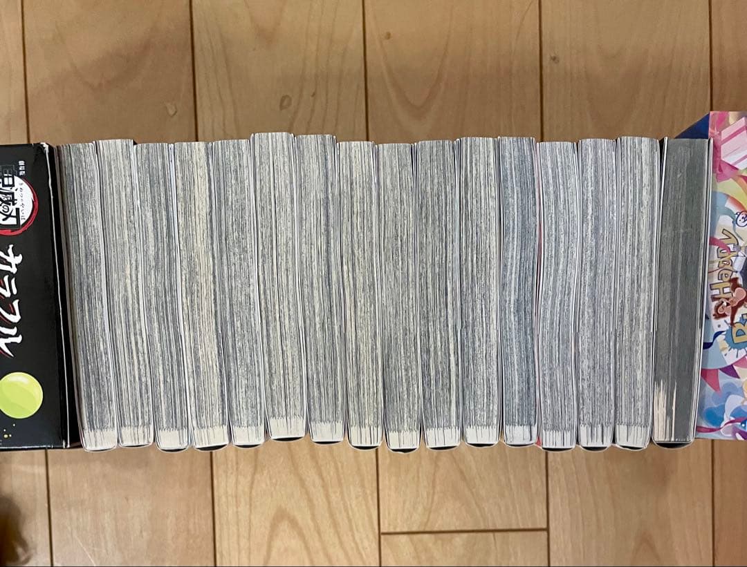 呪術廻戦、全巻セット（0巻、ファンブック含む）