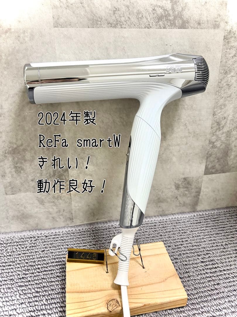 【みゅー】ReFa リファ ビューテックドライヤー スマートW