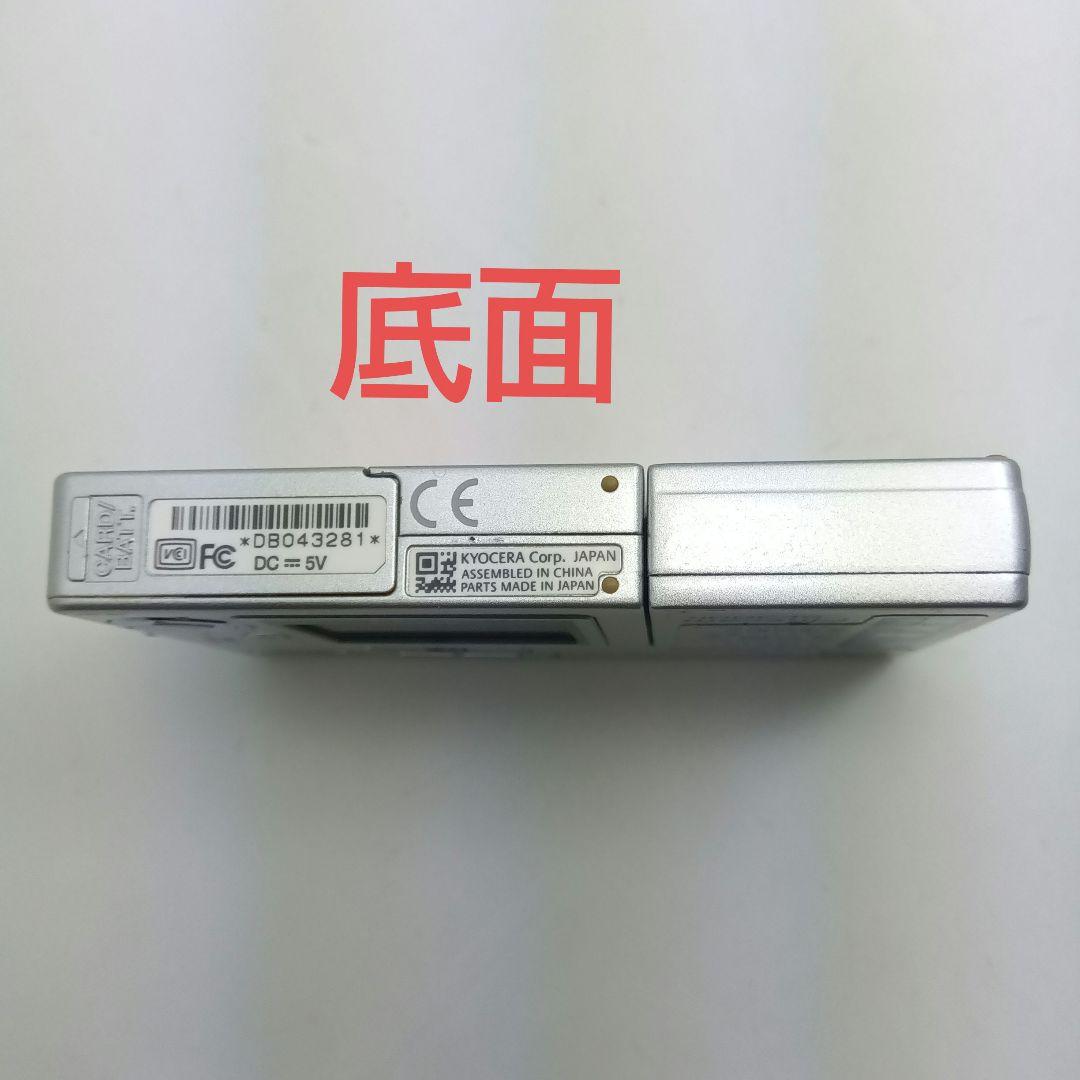 KYOCERAデジカメSL300RfinecamSDカード付き