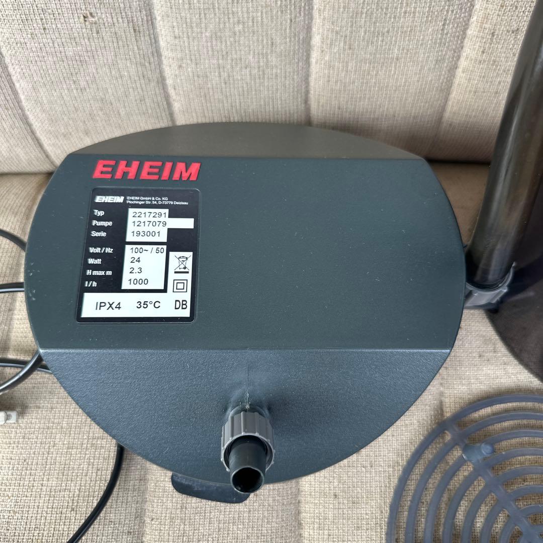 EHEIM ポンプ 221729セット中古品