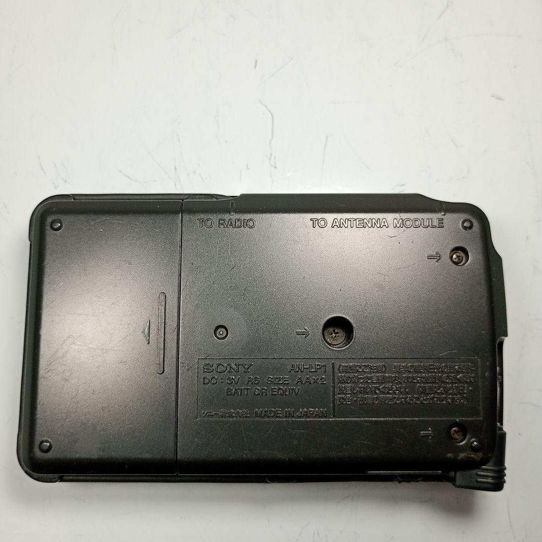 SONY 短波受信用ループアンテナ AN-LP1 動作品