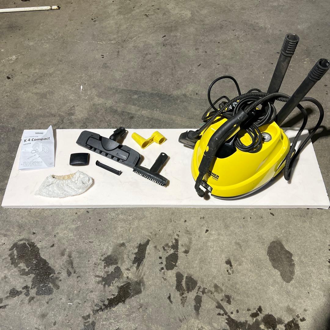 KARCHER スチームクリーナー