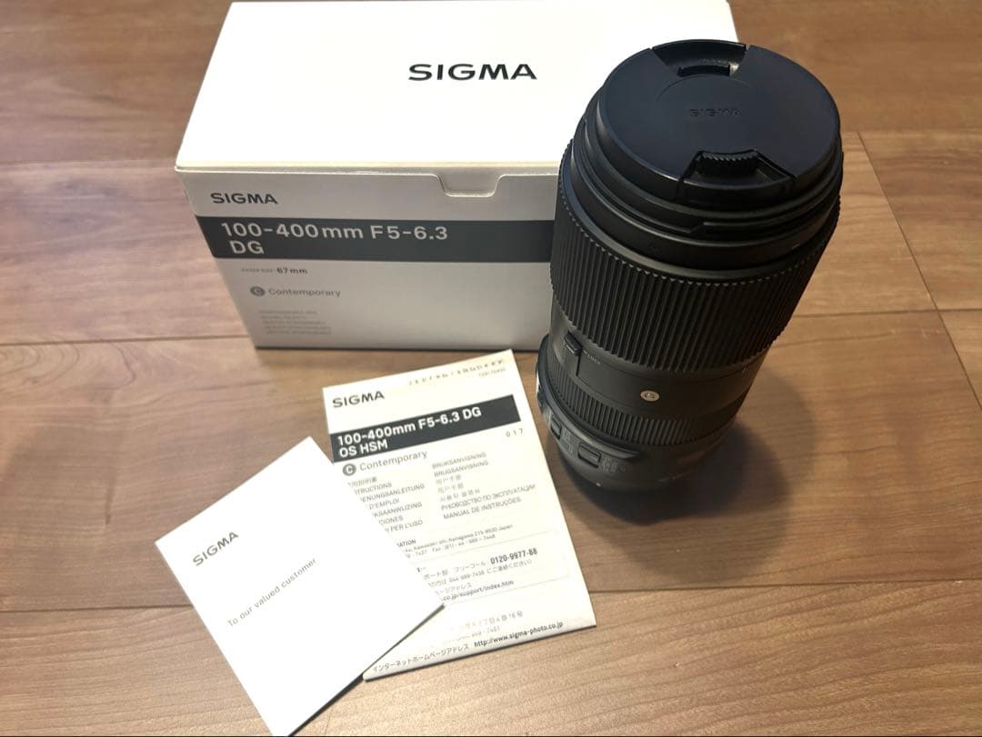 SIGMA 100-400mm F5-6.3 DG OS HSM｜EFマウント