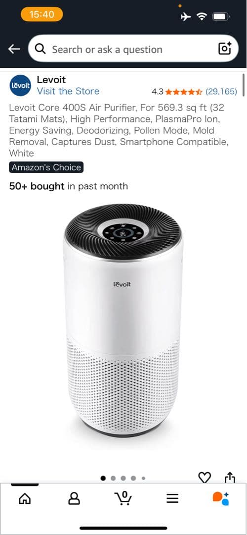 Levoit Core 400S 空気清浄機