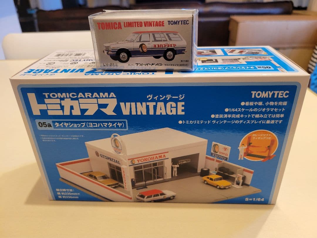 トミカラマ VINTAGE 05a ヨコハマタイヤ　ブルーバードバン付き！