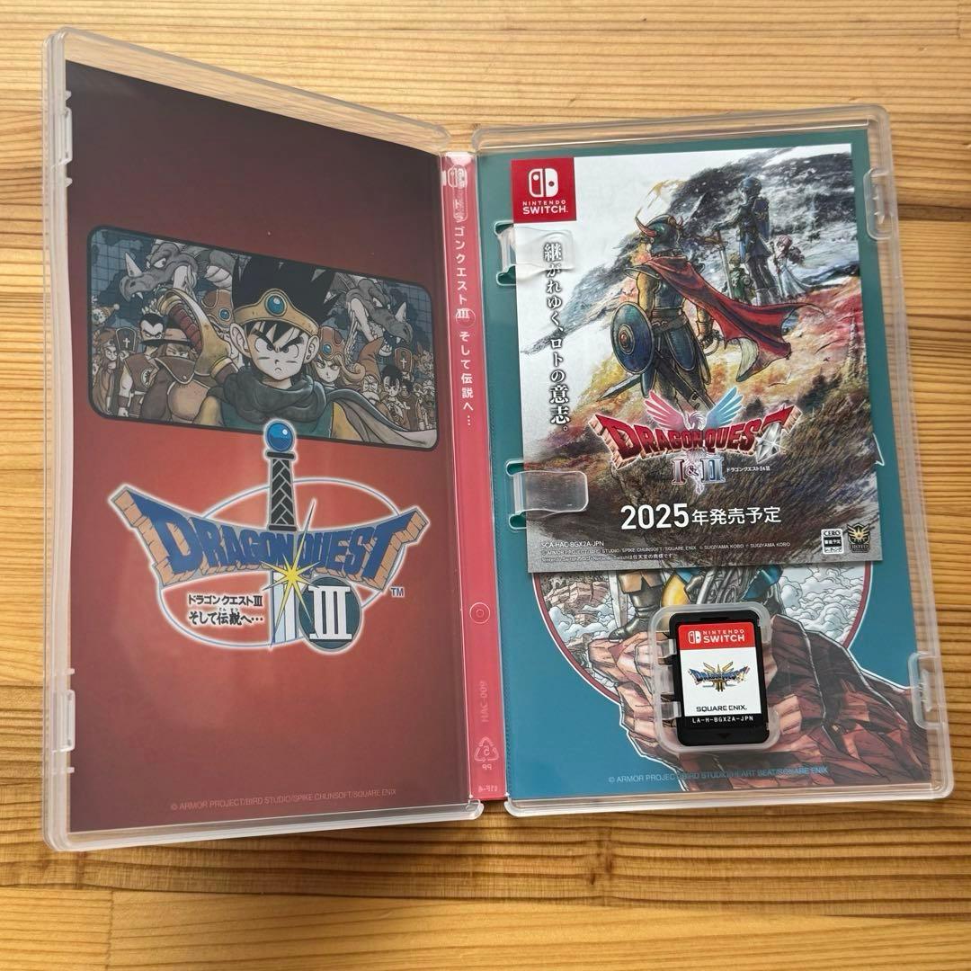 Switch ドラゴンクエストⅢ ＋ ドラゴンクエストⅠ＆Ⅱ セット ドラクエ