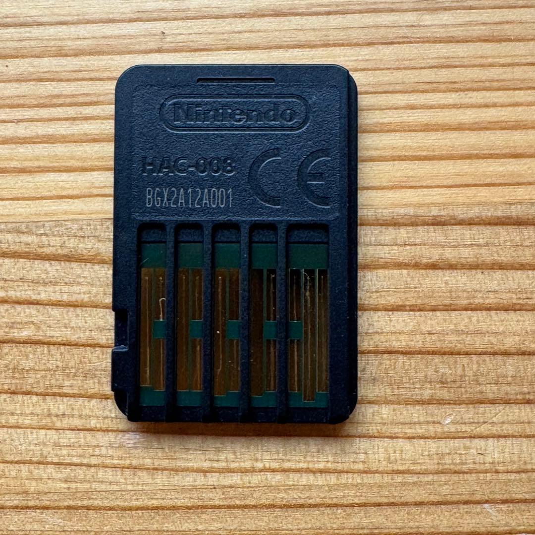 Switch ドラゴンクエストⅢ ＋ ドラゴンクエストⅠ＆Ⅱ セット ドラクエ