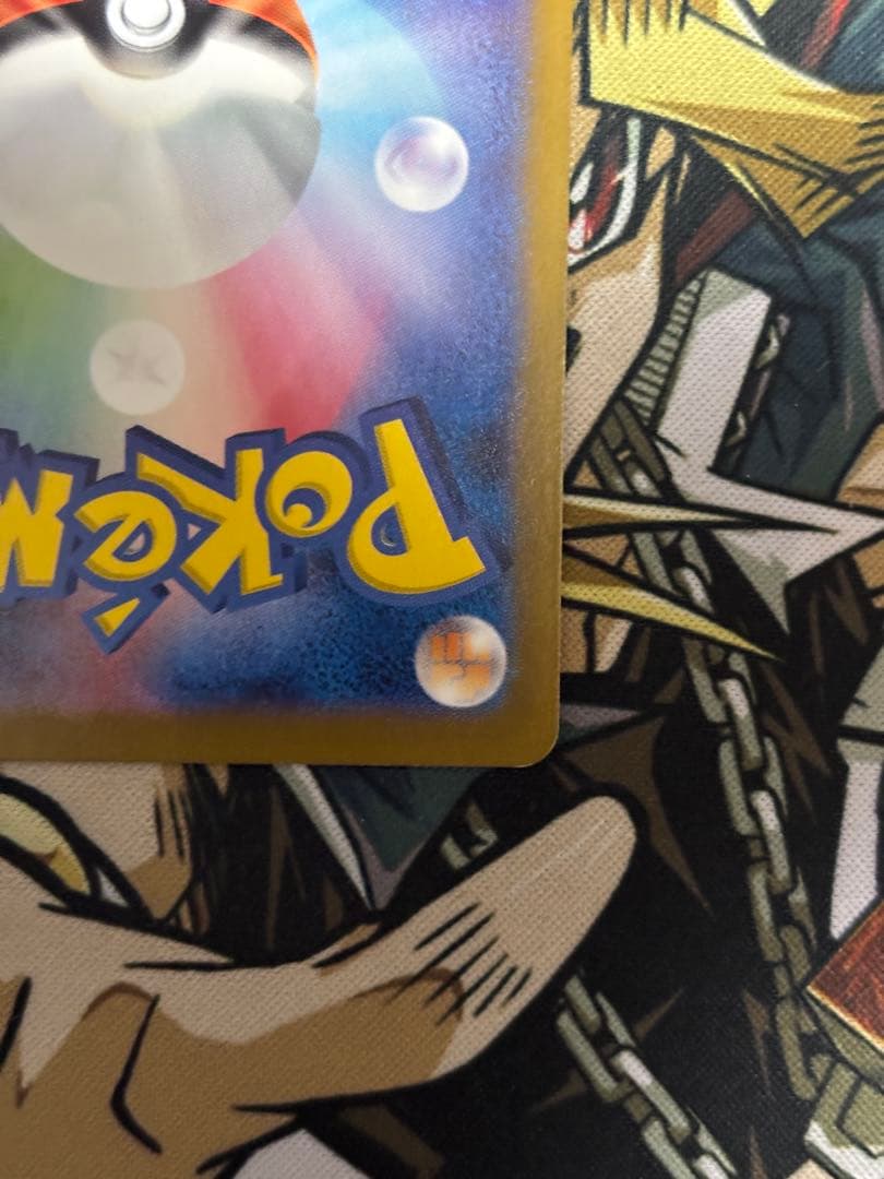 ポケモンカード　ミュウex SAR