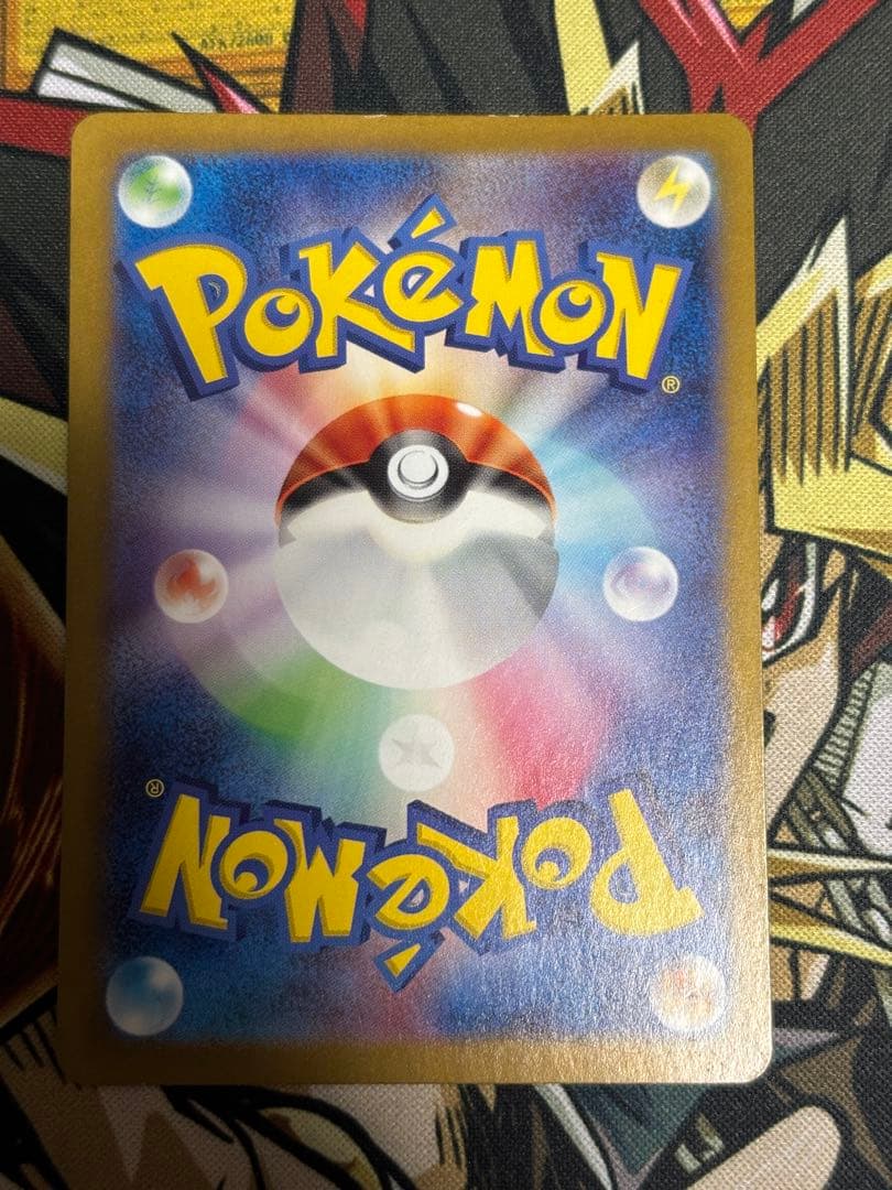 ポケモンカード　ミュウex SAR