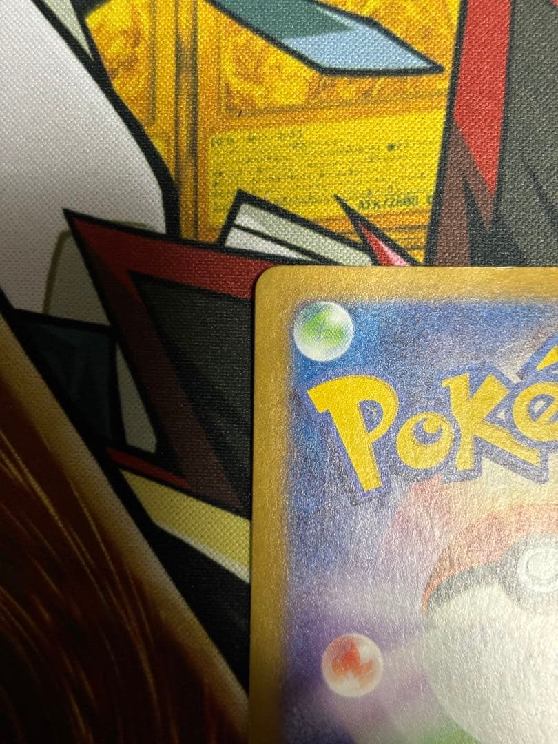 ポケモンカード　ミュウex SAR