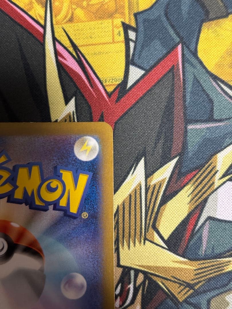 ポケモンカード　ミュウex SAR